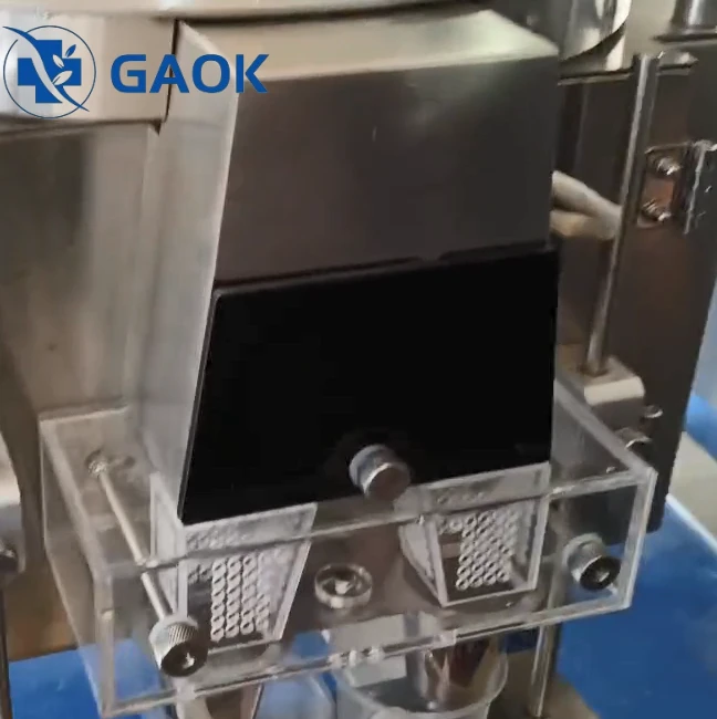 pill counting machine pill counting machine