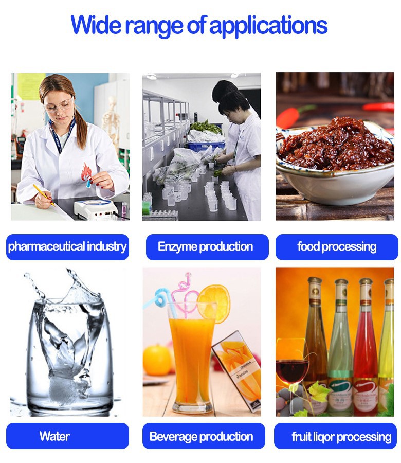 application application